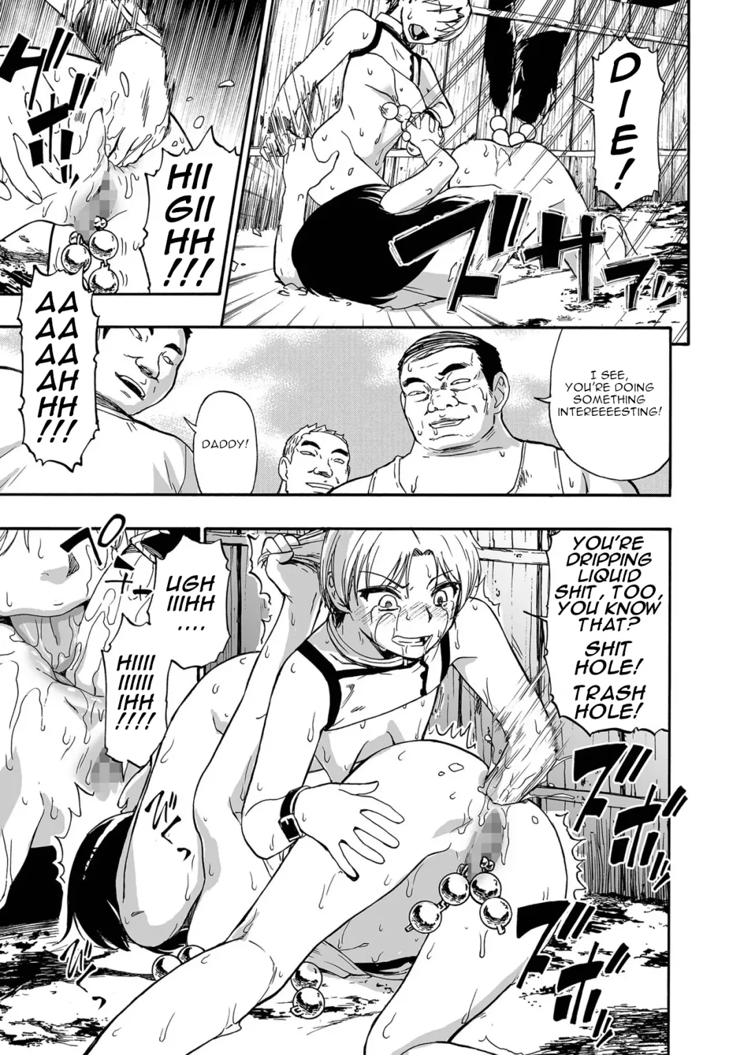 [Oyster] Yagate Azanaheru Daiichiwa | Becoming Twisted Ch. 7 Fhentai - Page 17