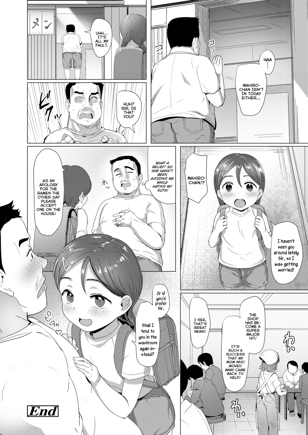[Rondonko] Mahiro-chan no Otetsudai | Mahiro-chan's Customer-Service Fhentai - Page 20