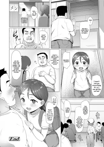 [Rondonko] Mahiro-chan no Otetsudai | Mahiro-chan's Customer-Service Fhentai - Page 20