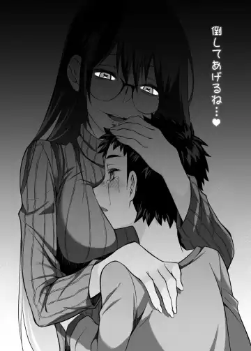 [Teritama Potekora] Hissatsu Onee-san Fhentai - Page 85