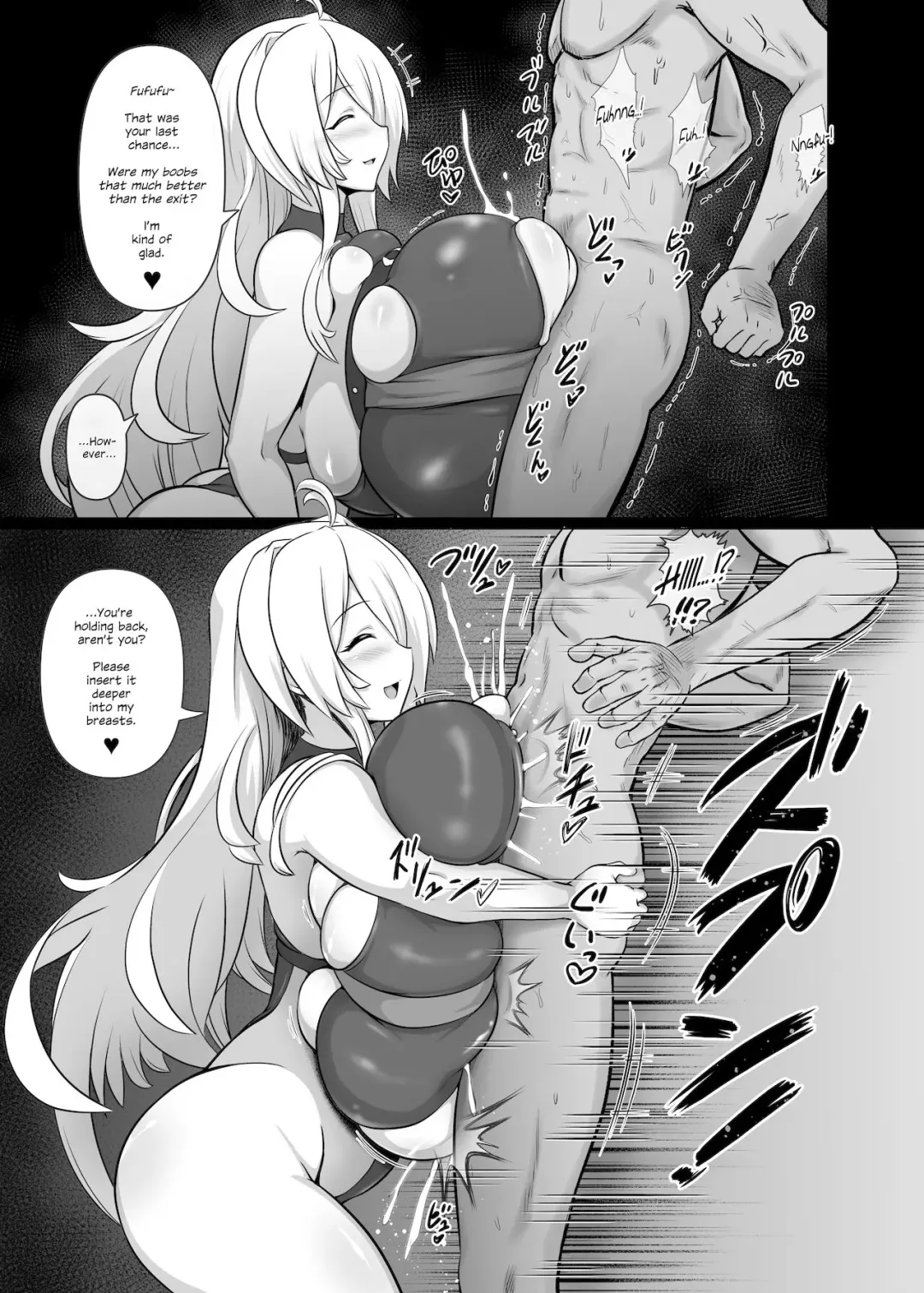 [Isemagu] Paizuri Sakusei Anrakushi | Paizuri Milking Euthanasia Fhentai - Page 13