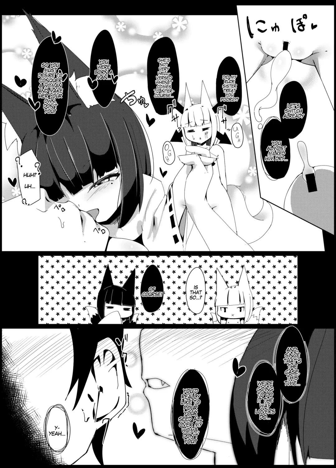[Nekodel] Souko Shinbatsu Fhentai - Page 21