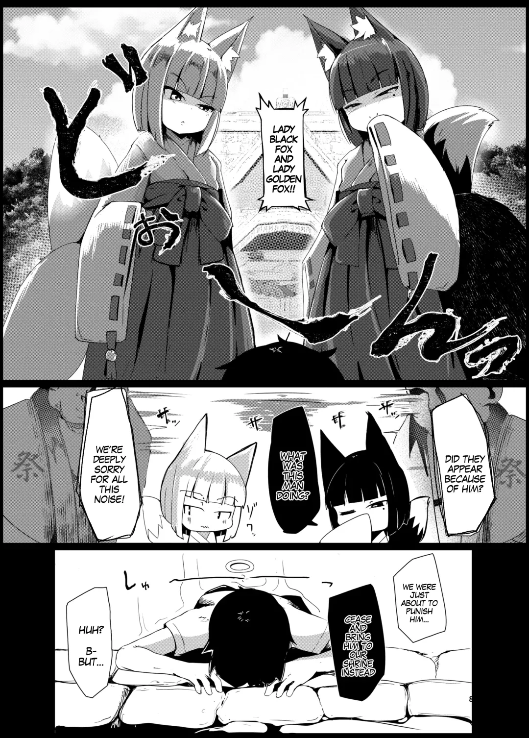 [Nekodel] Souko Shinbatsu Fhentai - Page 8