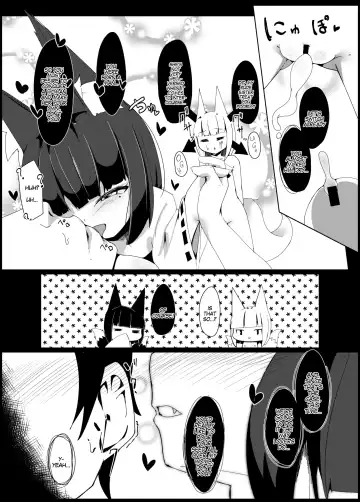[Nekodel] Souko Shinbatsu Fhentai - Page 21