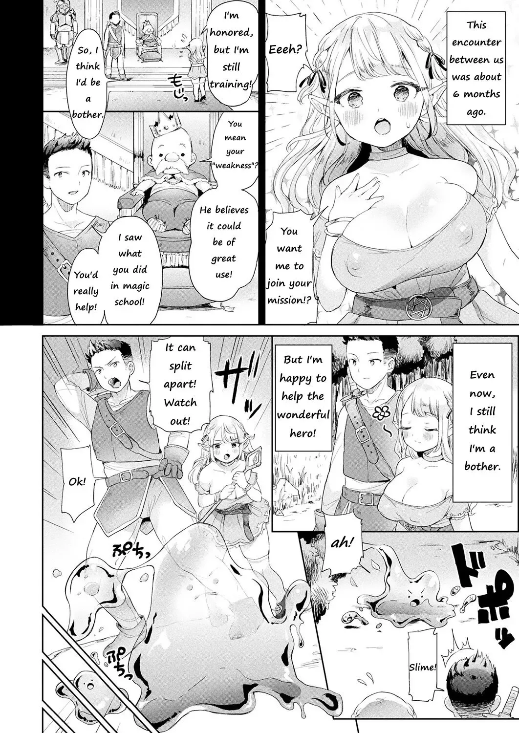 [Ushinomiya] Choroi yo! Yurufuwa Elf-chan (COMIC Unreal 2019-02 Vol. 77) [English) Fhentai - Page 2