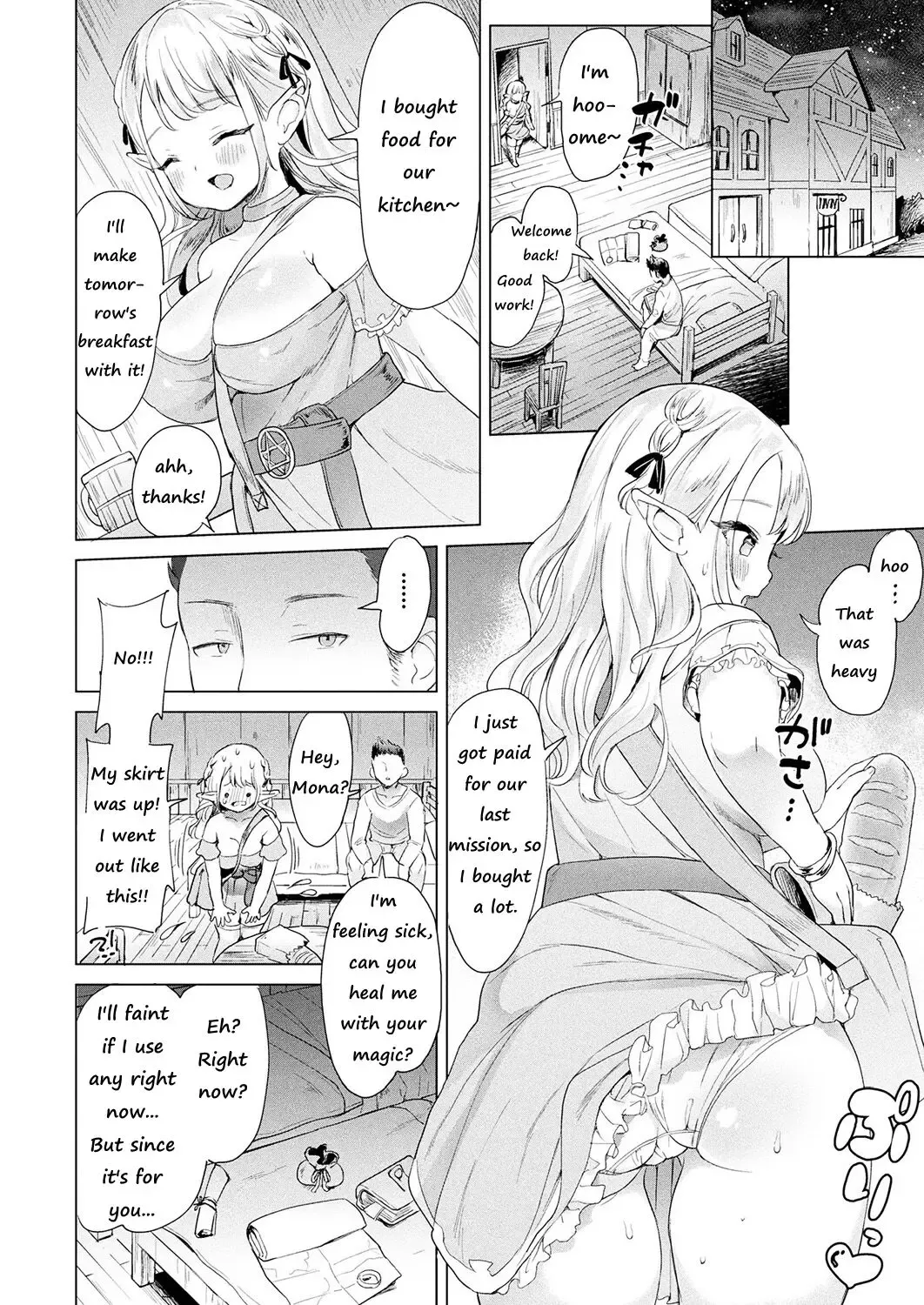 [Ushinomiya] Choroi yo! Yurufuwa Elf-chan (COMIC Unreal 2019-02 Vol. 77) [English) Fhentai - Page 6