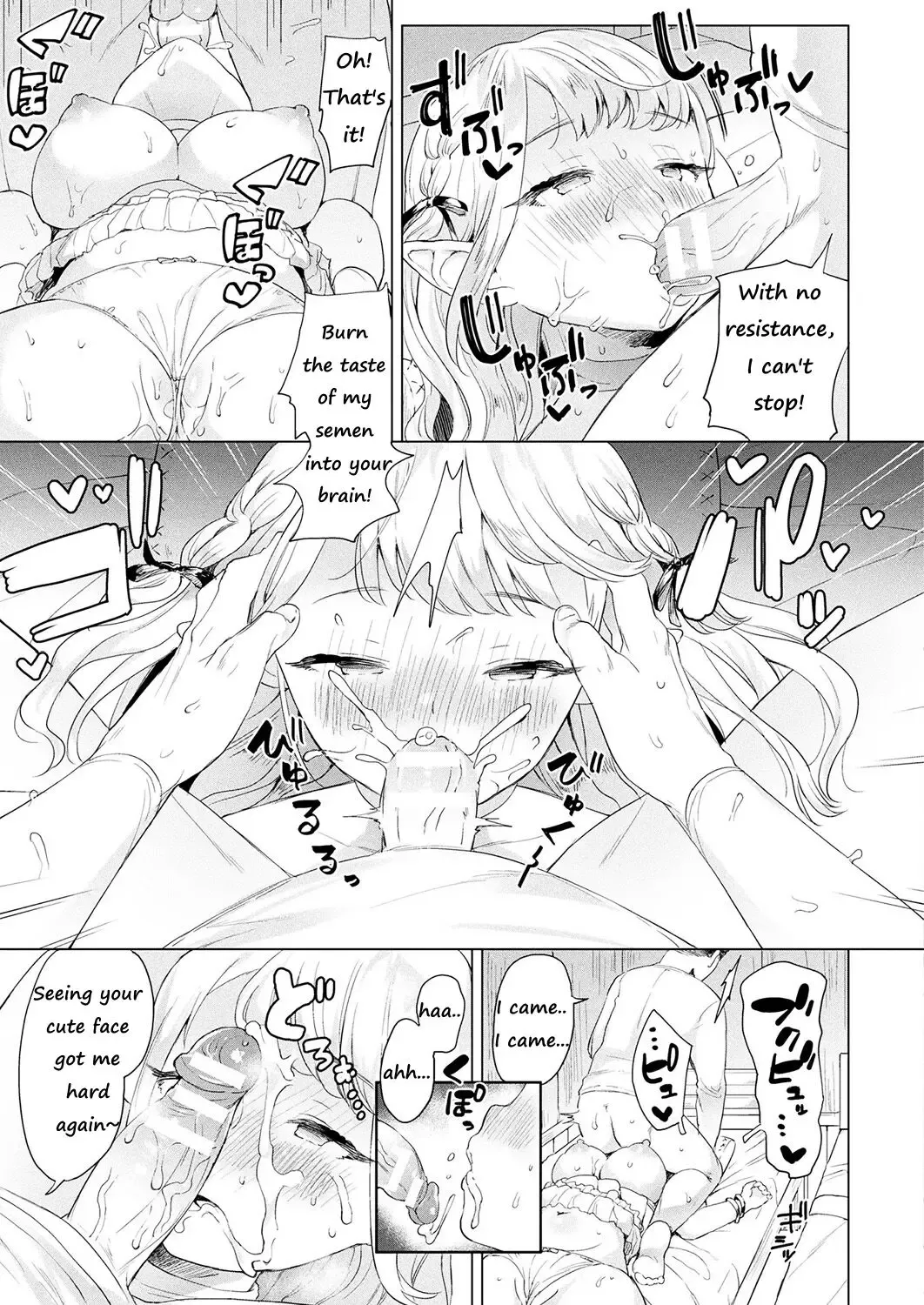 [Ushinomiya] Choroi yo! Yurufuwa Elf-chan (COMIC Unreal 2019-02 Vol. 77) [English) Fhentai - Page 9