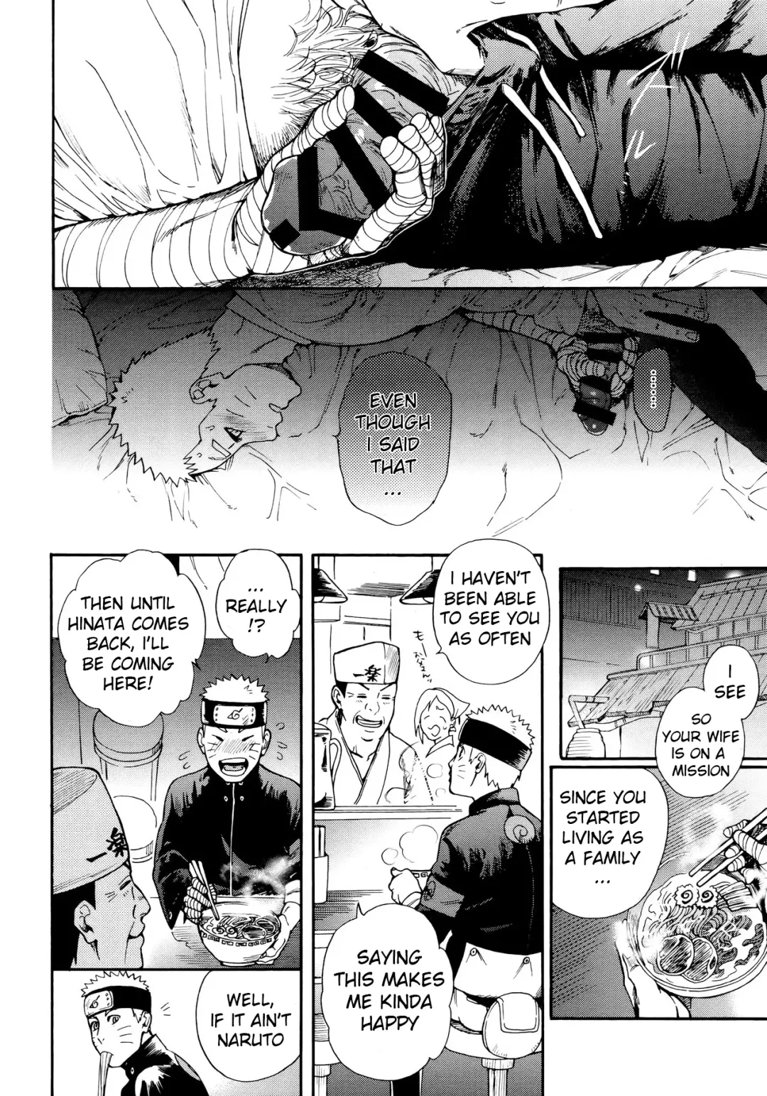 [Satomi] Tsuyo Gari, Dakishimete Fhentai - Page 11