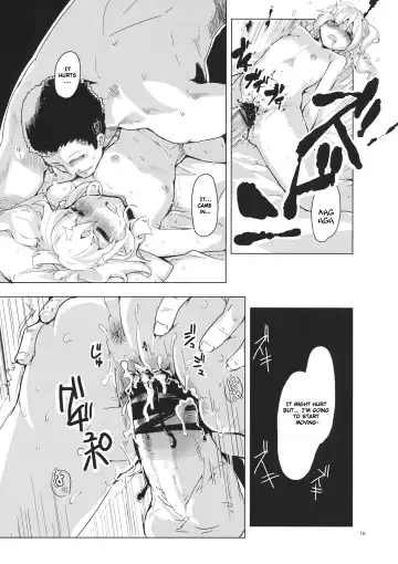 [Harry] Flan Ningyou R-18 | Flan Doll R-18 Fhentai - Page 14