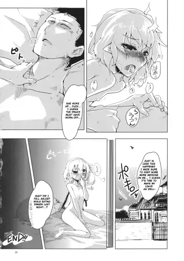 [Harry] Flan Ningyou R-18 | Flan Doll R-18 Fhentai - Page 19