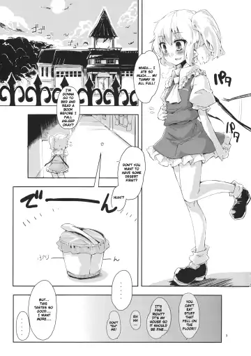 [Harry] Flan Ningyou R-18 | Flan Doll R-18 Fhentai - Page 2