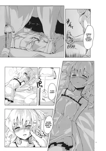 [Harry] Flan Ningyou R-18 | Flan Doll R-18 Fhentai - Page 4
