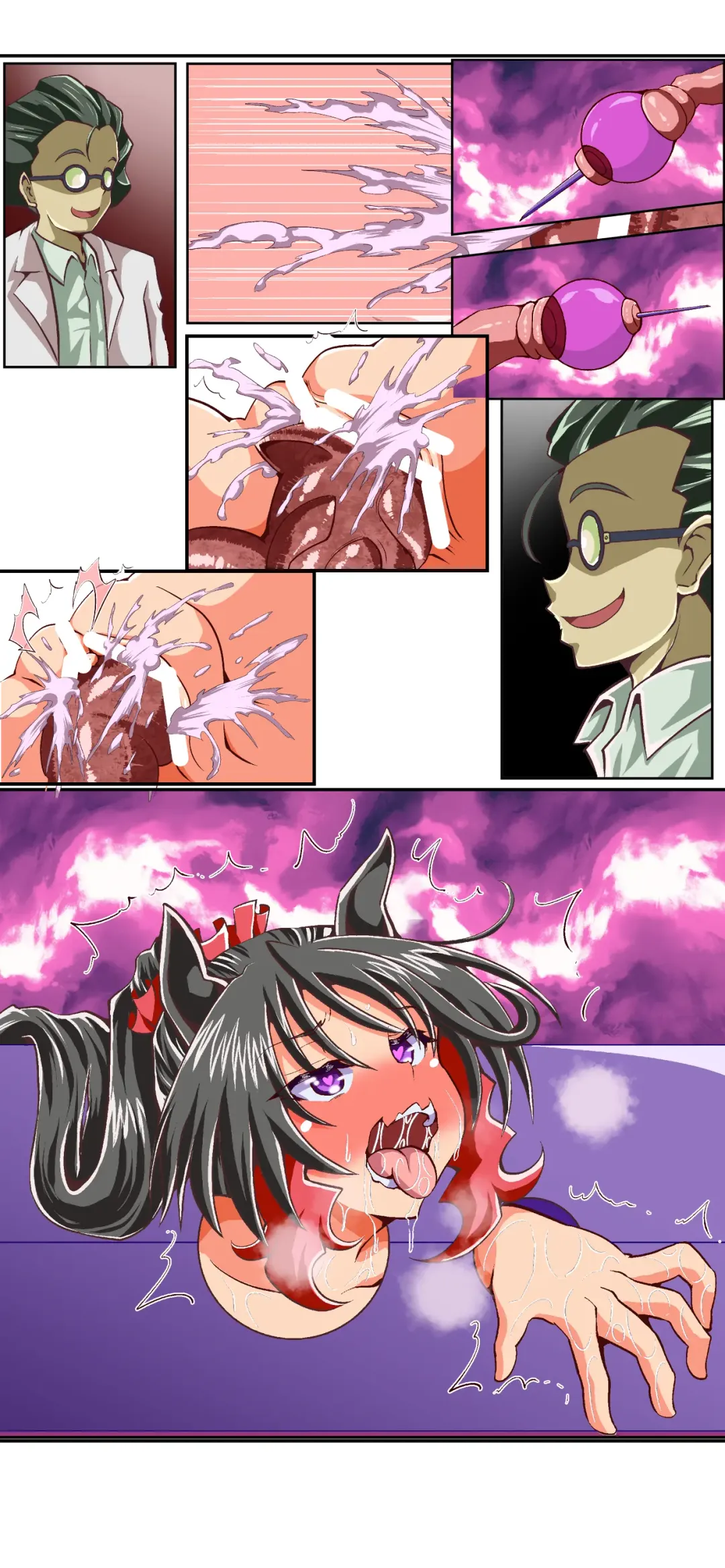 [Akadama] 獣族のお払い箱は強制中出し繁殖で腹ボテ出産 ～産んで増やして繁栄するケモケモ社～ Fhentai - Page 46