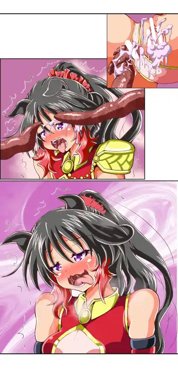 [Akadama] 獣族のお払い箱は強制中出し繁殖で腹ボテ出産 ～産んで増やして繁栄するケモケモ社～ Fhentai - Page 27