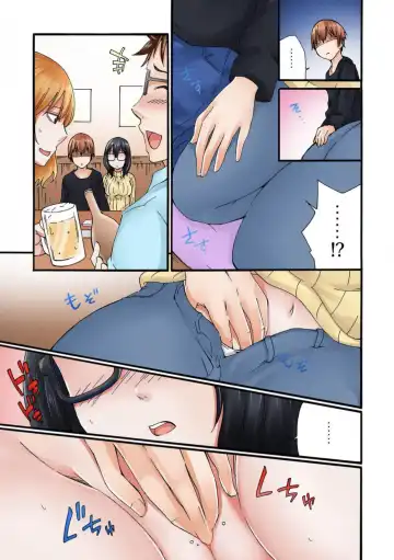 Jimiko no Toriko 1-6 Fhentai - Page 34