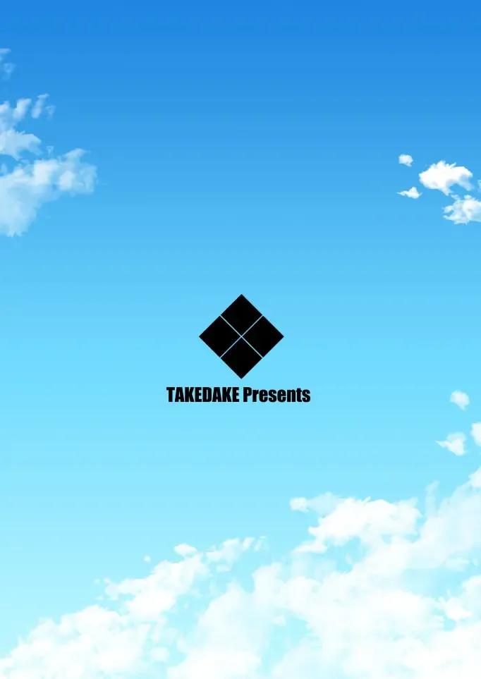 [Takedake] Dekkai Kouhai to Chicchai Senpai wa Mou Gaman Dekinai! Fhentai - Page 3