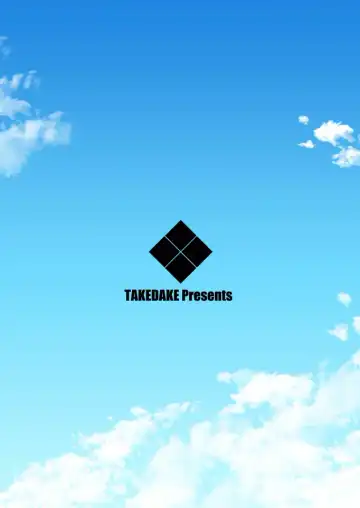 [Takedake] Dekkai Kouhai to Chicchai Senpai wa Mou Gaman Dekinai! Fhentai - Page 3