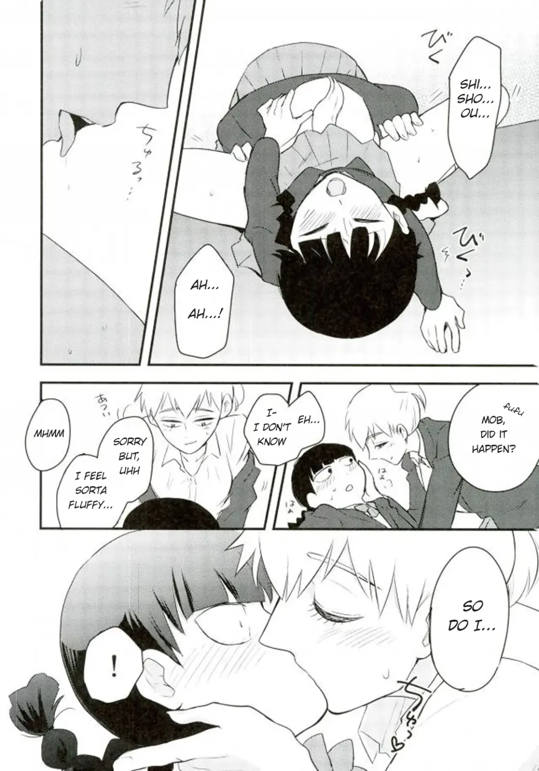 Osage to Ponyta Fhentai - Page 10