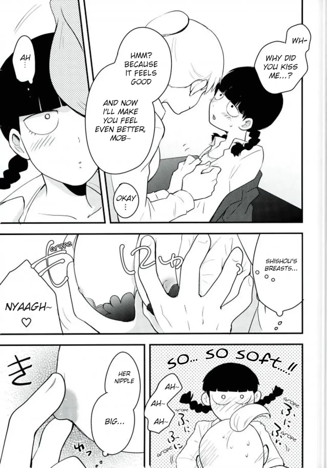 Osage to Ponyta Fhentai - Page 11