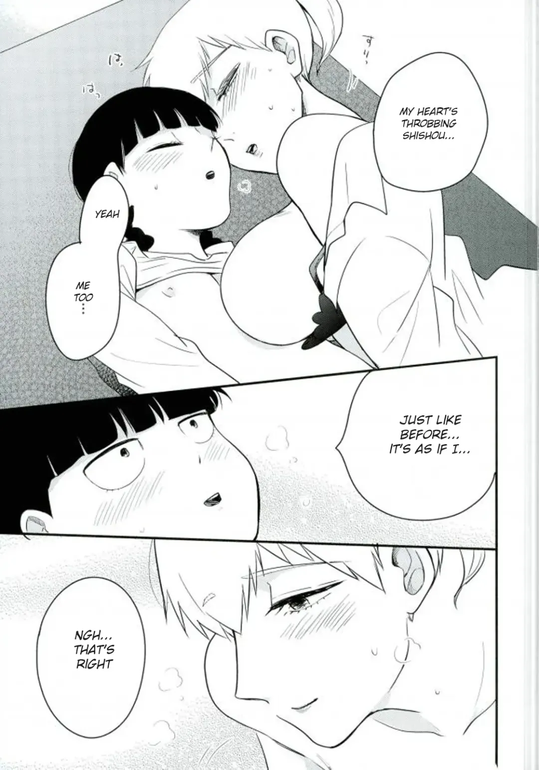 Osage to Ponyta Fhentai - Page 15