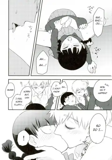 Osage to Ponyta Fhentai - Page 10