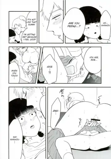 Osage to Ponyta Fhentai - Page 14