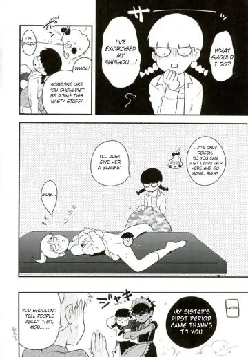 Osage to Ponyta Fhentai - Page 22