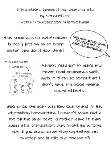 Osage to Ponyta Fhentai - Page 25