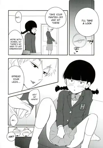 Osage to Ponyta Fhentai - Page 6