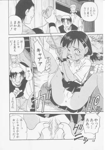 Hinnyuu Kyoushitsu Fhentai - Page 15