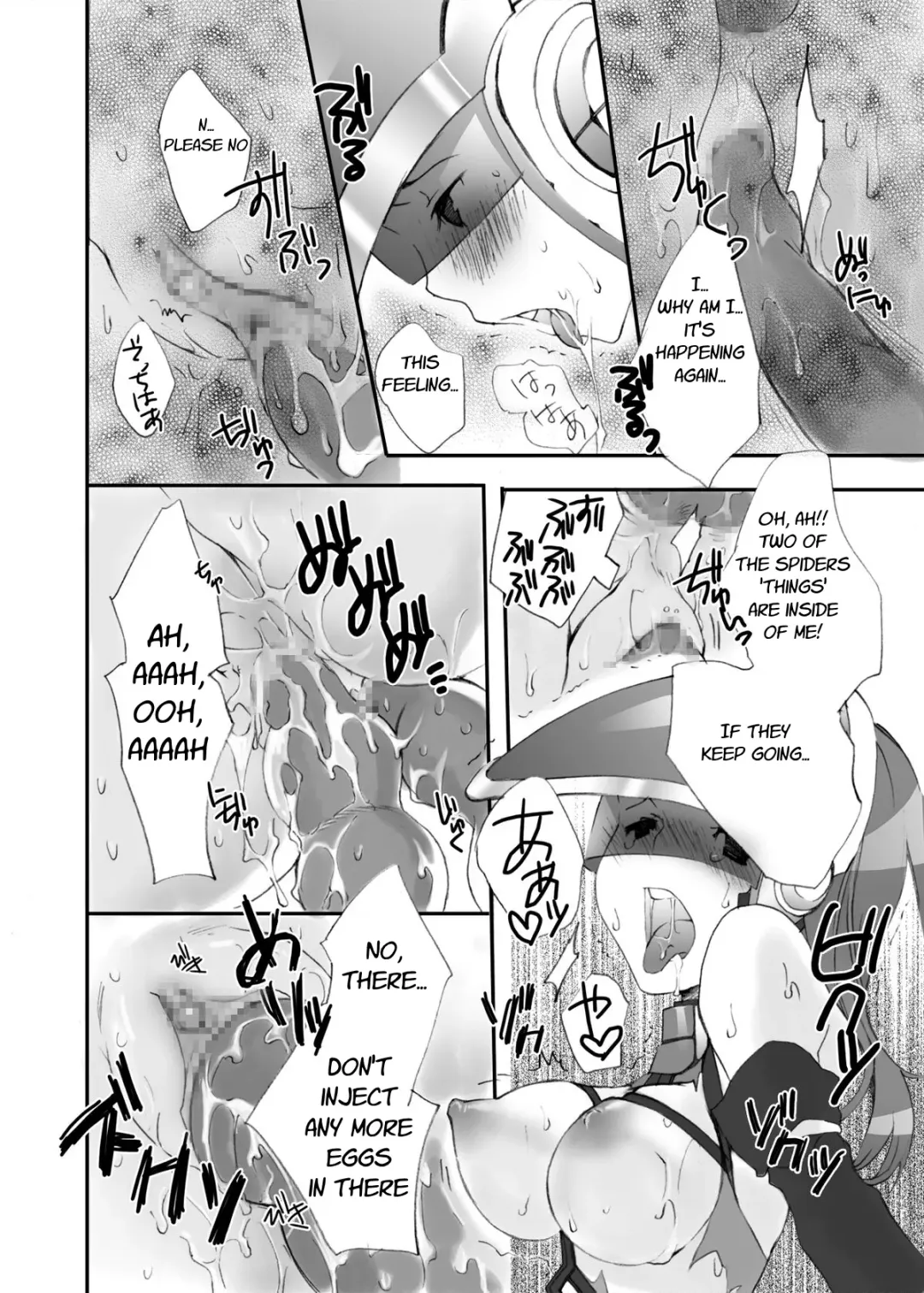 [Jakou Nezumi] Soreyuke!! EDF Fhentai - Page 19