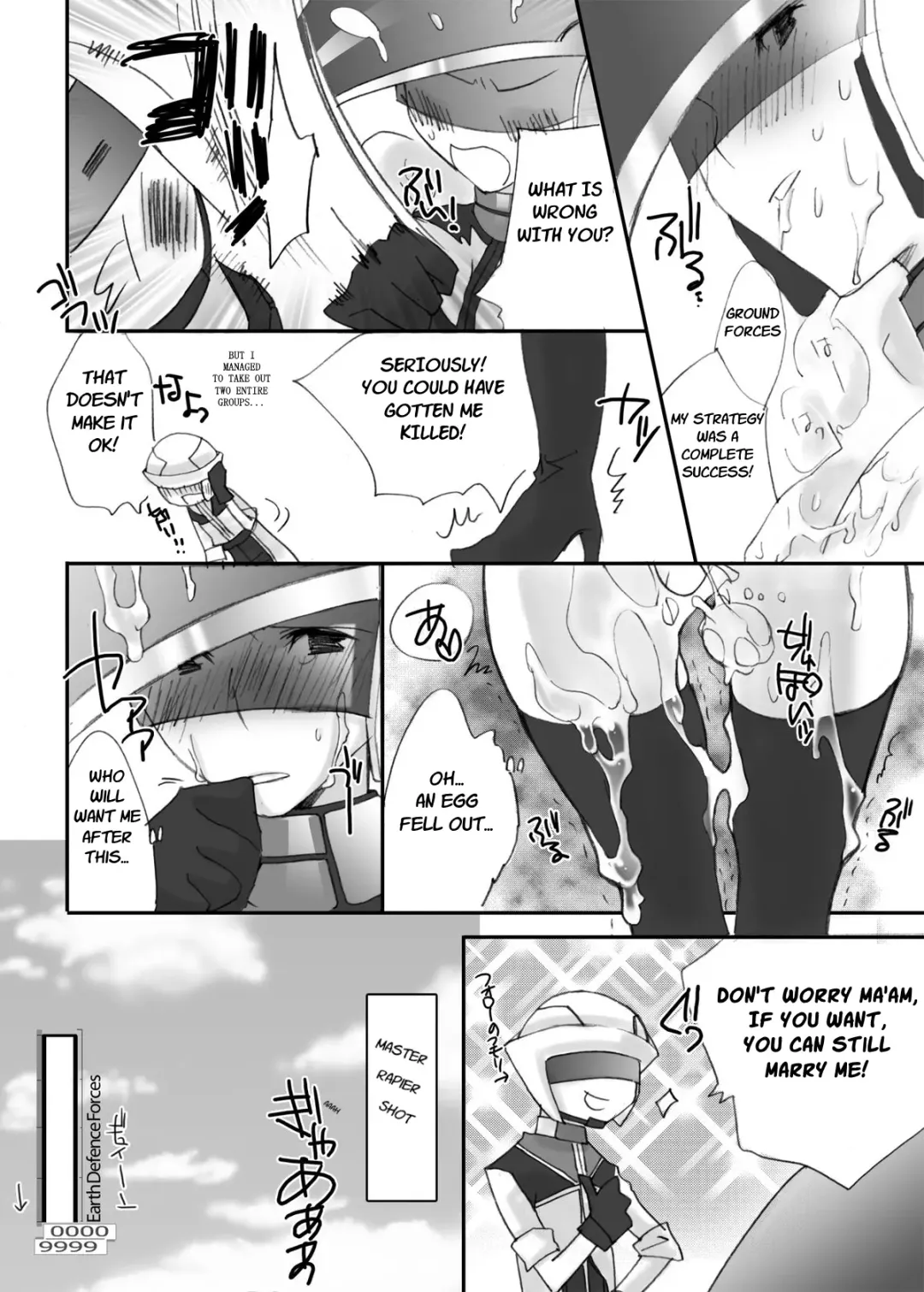 [Jakou Nezumi] Soreyuke!! EDF Fhentai - Page 23