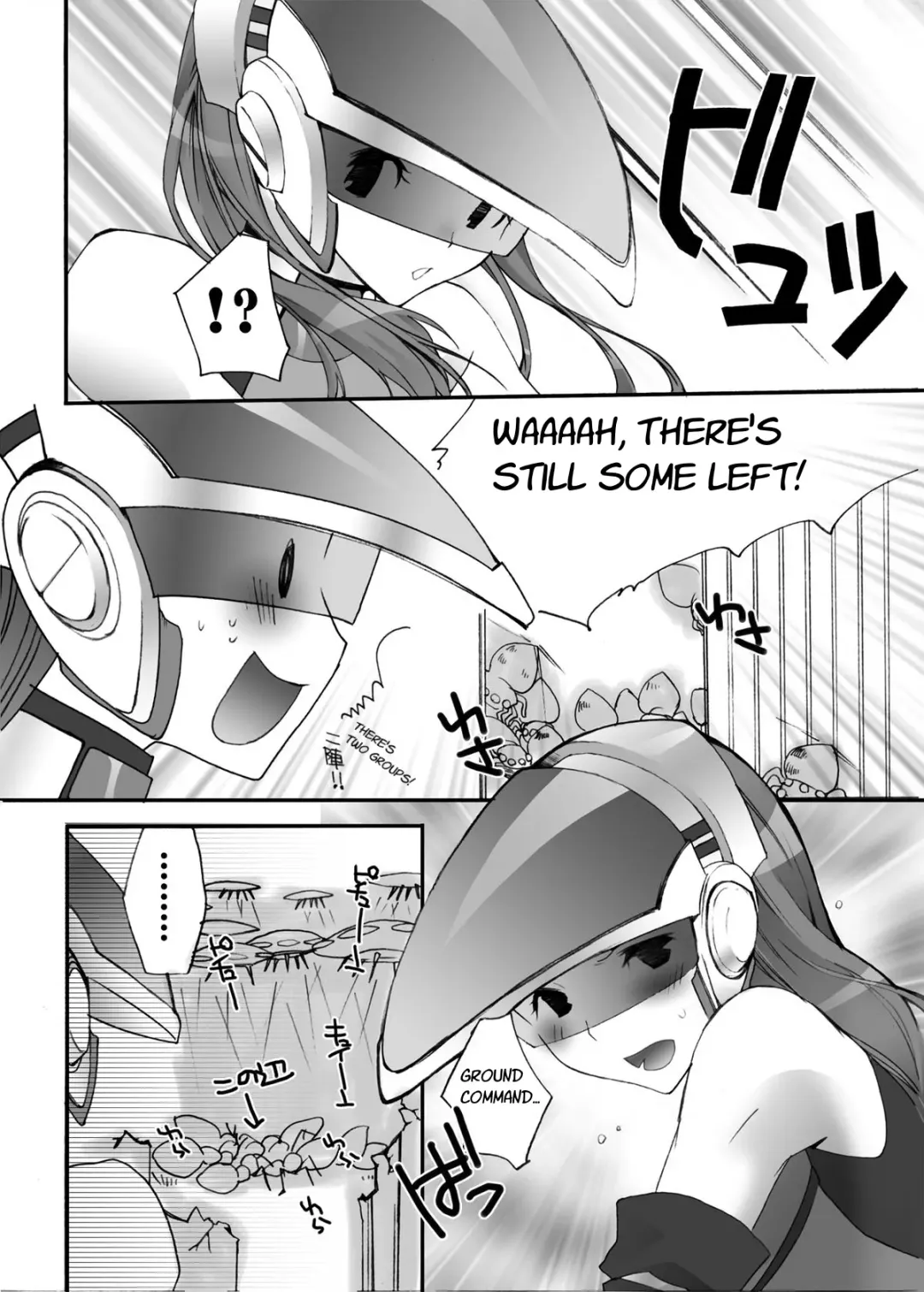 [Jakou Nezumi] Soreyuke!! EDF Fhentai - Page 3