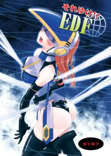 Read [Jakou Nezumi] Soreyuke!! EDF - Fhentai
