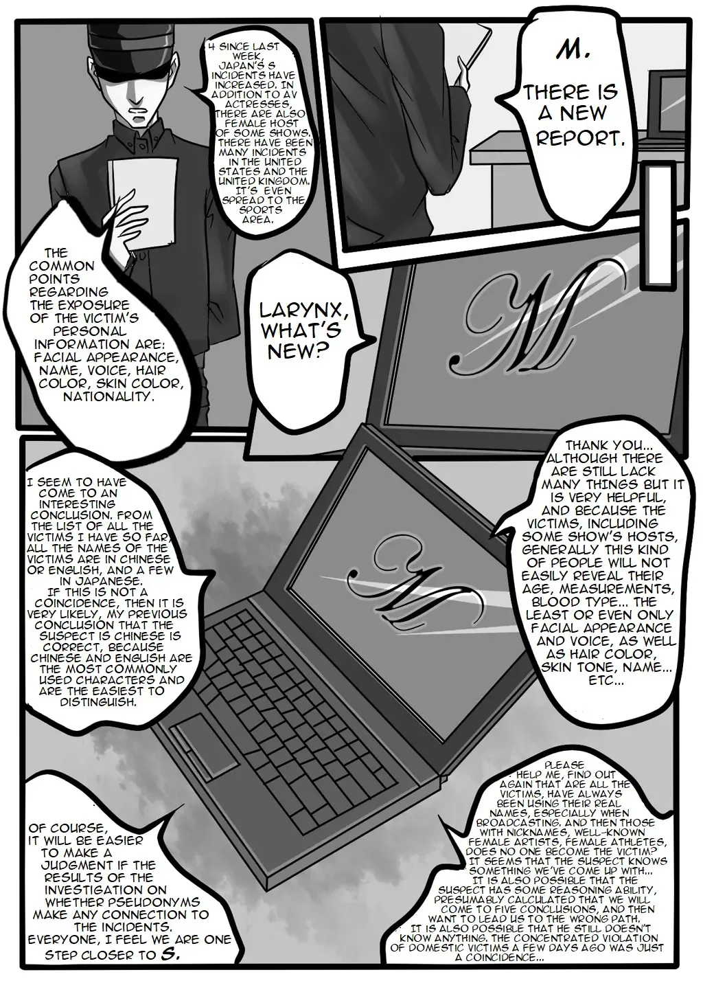 [Godletter] Bondage Note 2 Fhentai - Page 15