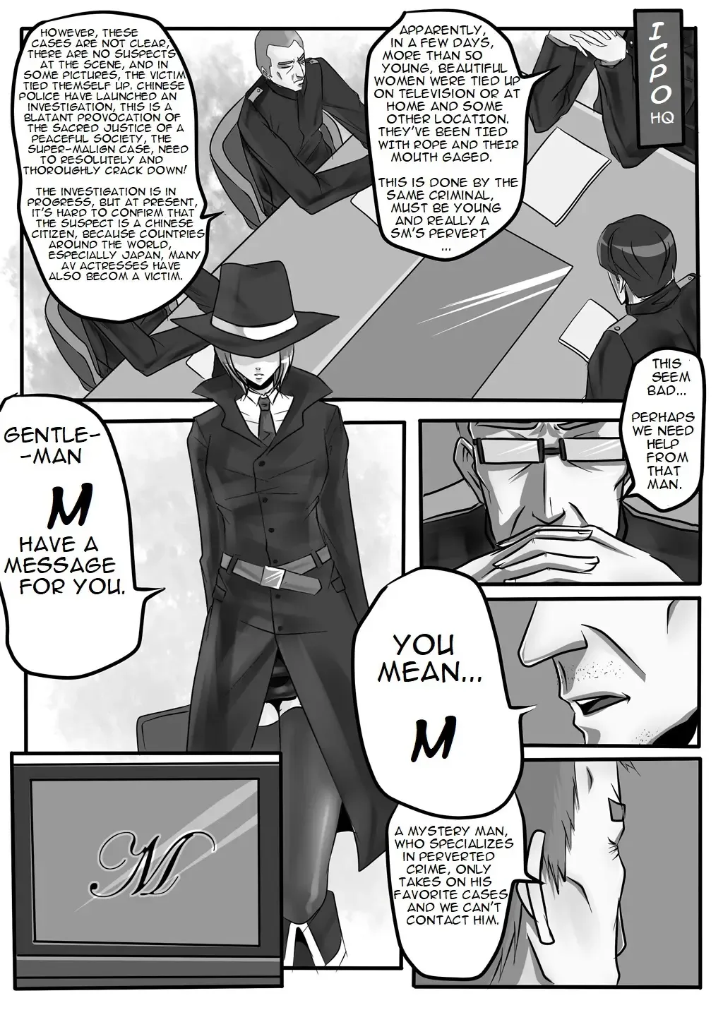 [Godletter] Bondage Note 2 Fhentai - Page 8