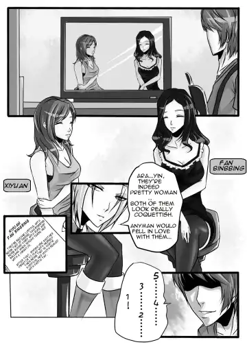 [Godletter] Bondage Note 2 Fhentai - Page 4