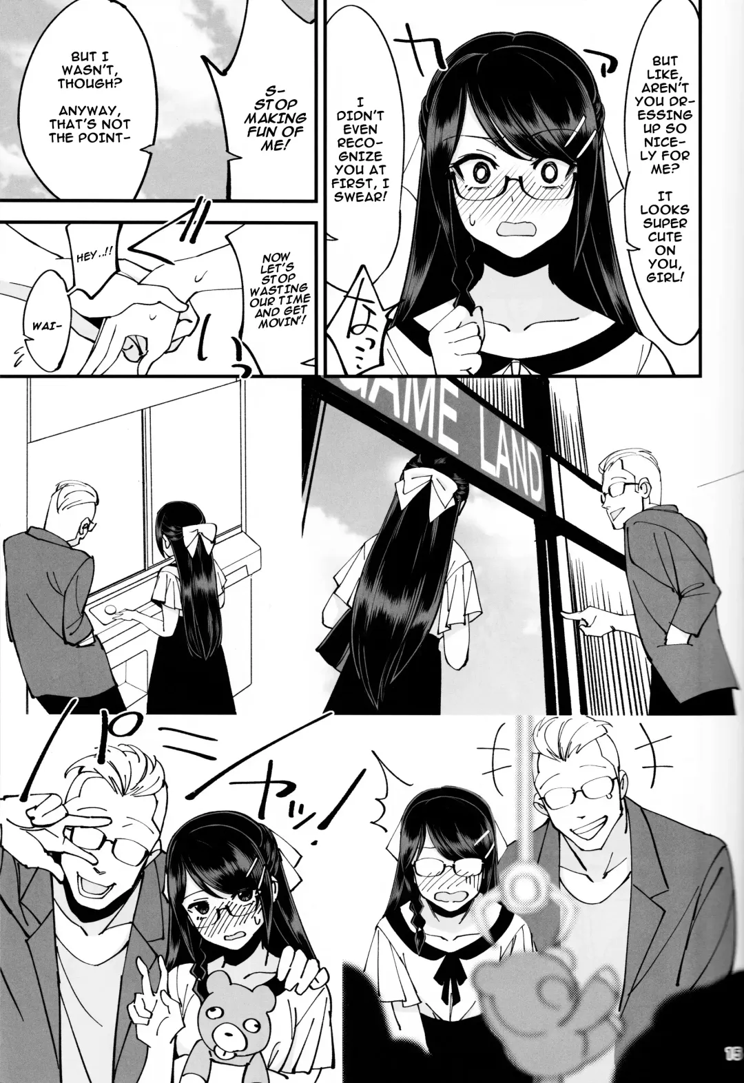 [Okita Ababa] Boku ga Kataomoi Shiteita Bungaku Shoujo ga Keihaku na Classmate ni NTRreta Hanashi Fhentai - Page 16