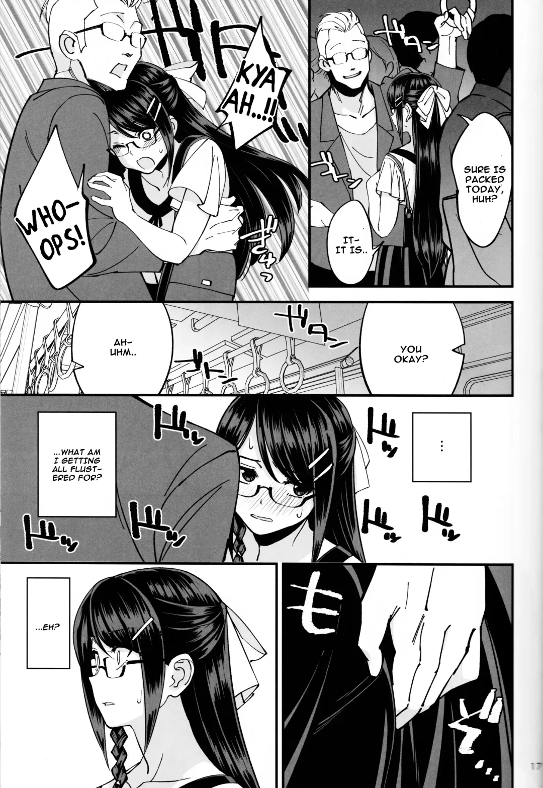 [Okita Ababa] Boku ga Kataomoi Shiteita Bungaku Shoujo ga Keihaku na Classmate ni NTRreta Hanashi Fhentai - Page 18
