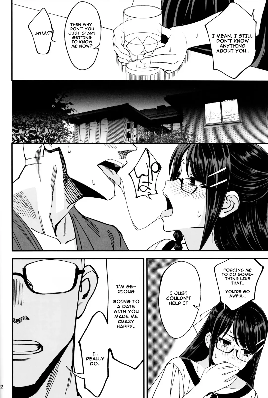 [Okita Ababa] Boku ga Kataomoi Shiteita Bungaku Shoujo ga Keihaku na Classmate ni NTRreta Hanashi Fhentai - Page 23