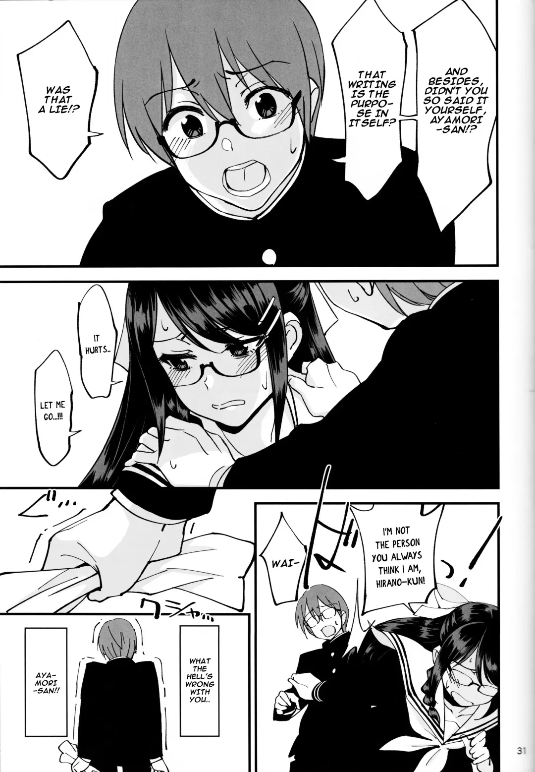 [Okita Ababa] Boku ga Kataomoi Shiteita Bungaku Shoujo ga Keihaku na Classmate ni NTRreta Hanashi Fhentai - Page 32