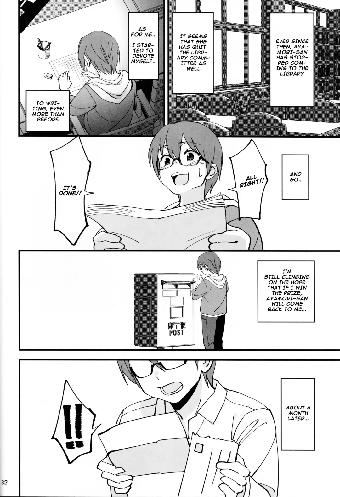 [Okita Ababa] Boku ga Kataomoi Shiteita Bungaku Shoujo ga Keihaku na Classmate ni NTRreta Hanashi Fhentai - Page 33