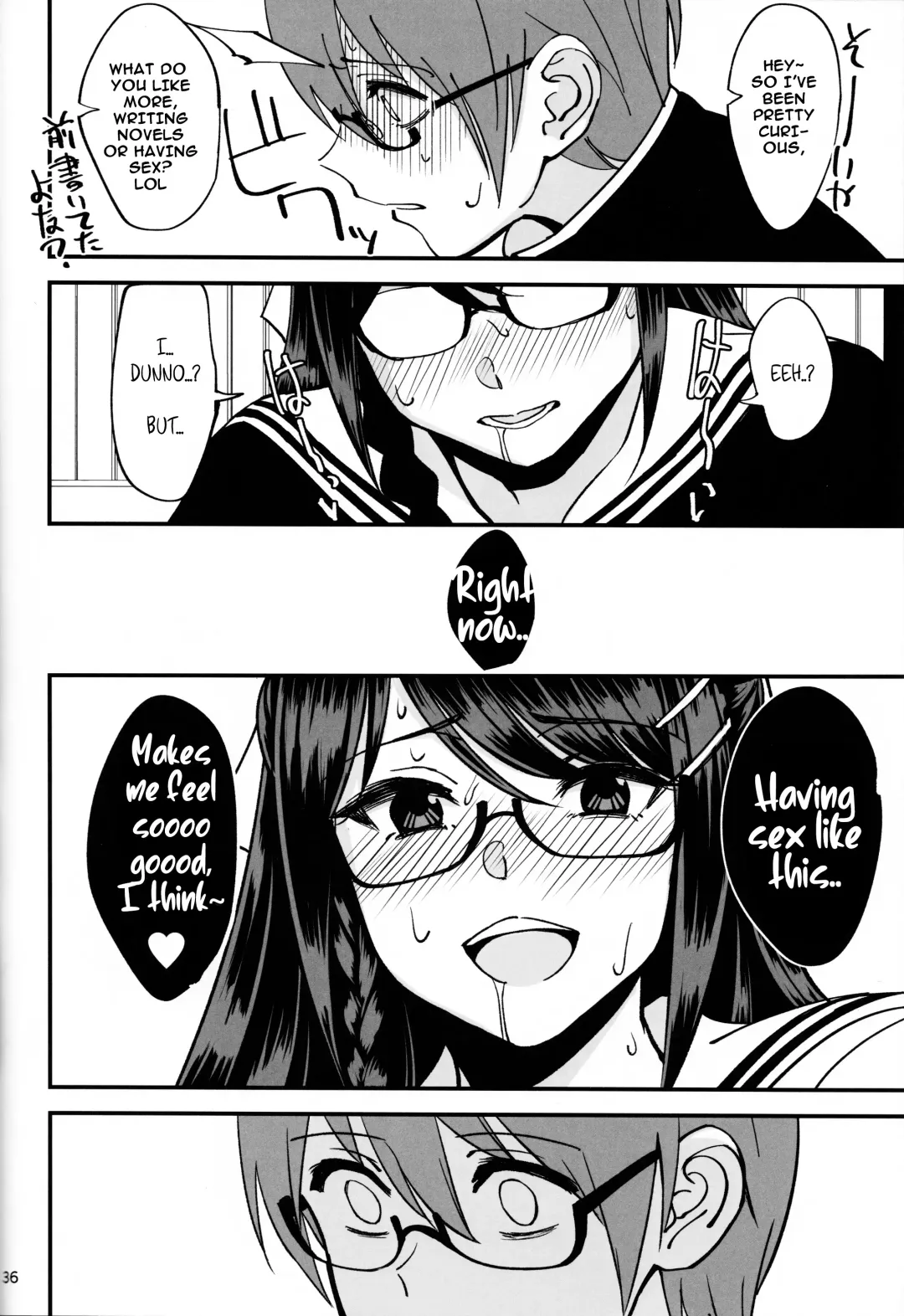 [Okita Ababa] Boku ga Kataomoi Shiteita Bungaku Shoujo ga Keihaku na Classmate ni NTRreta Hanashi Fhentai - Page 37