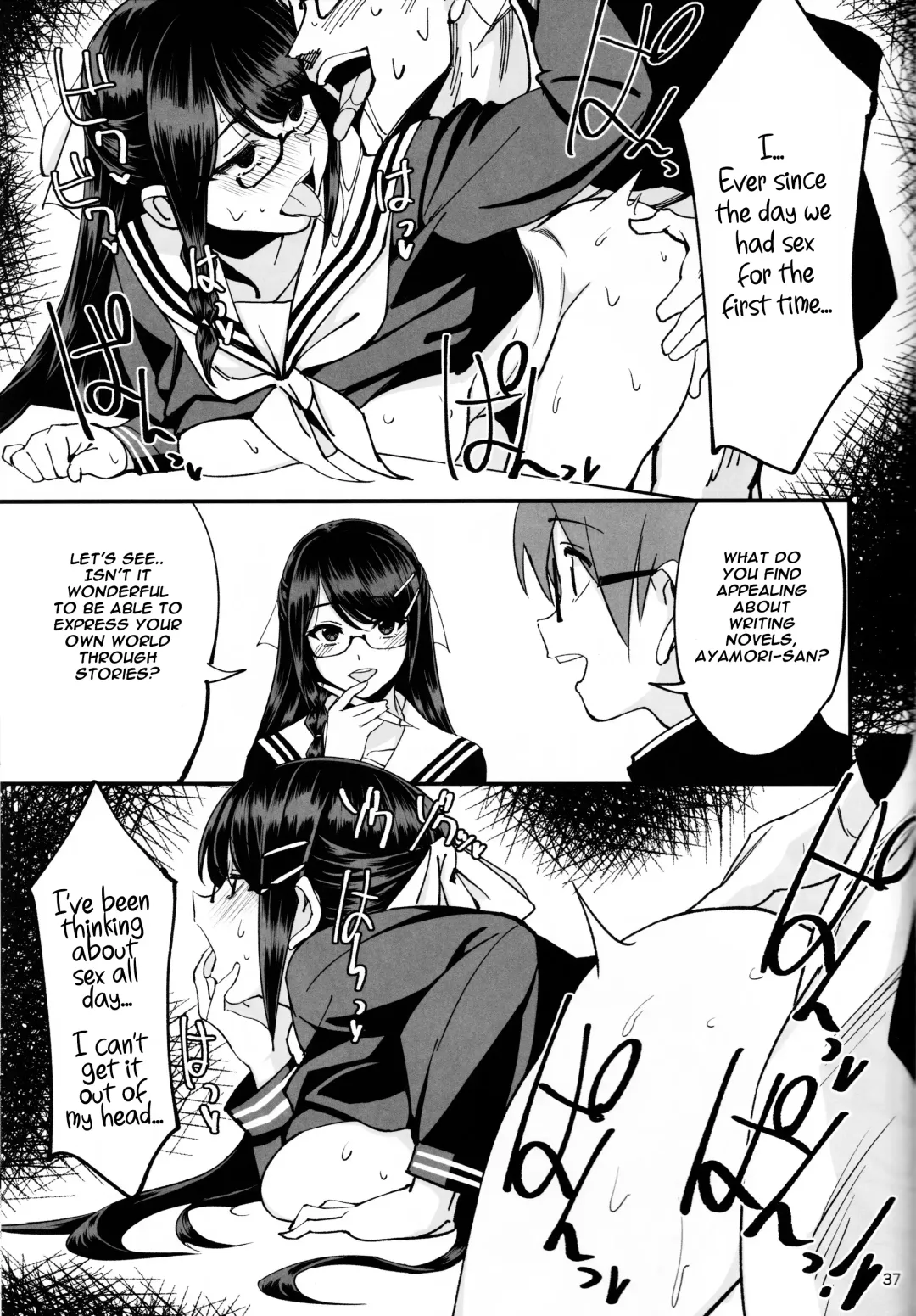 [Okita Ababa] Boku ga Kataomoi Shiteita Bungaku Shoujo ga Keihaku na Classmate ni NTRreta Hanashi Fhentai - Page 38