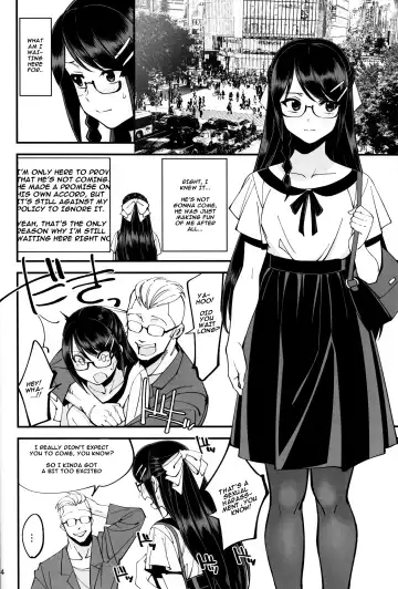 [Okita Ababa] Boku ga Kataomoi Shiteita Bungaku Shoujo ga Keihaku na Classmate ni NTRreta Hanashi Fhentai - Page 15