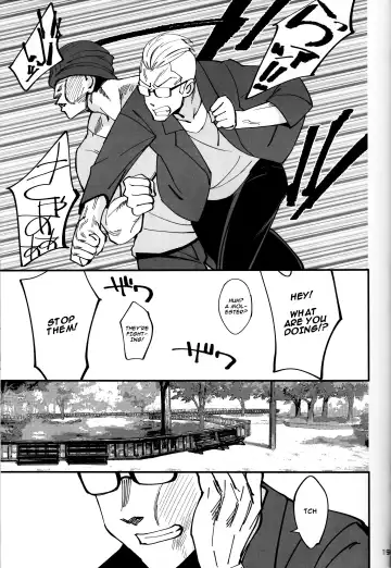 [Okita Ababa] Boku ga Kataomoi Shiteita Bungaku Shoujo ga Keihaku na Classmate ni NTRreta Hanashi Fhentai - Page 20