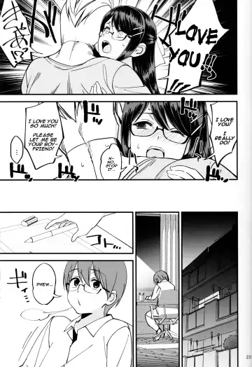 [Okita Ababa] Boku ga Kataomoi Shiteita Bungaku Shoujo ga Keihaku na Classmate ni NTRreta Hanashi Fhentai - Page 24