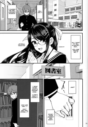 [Okita Ababa] Boku ga Kataomoi Shiteita Bungaku Shoujo ga Keihaku na Classmate ni NTRreta Hanashi Fhentai - Page 34