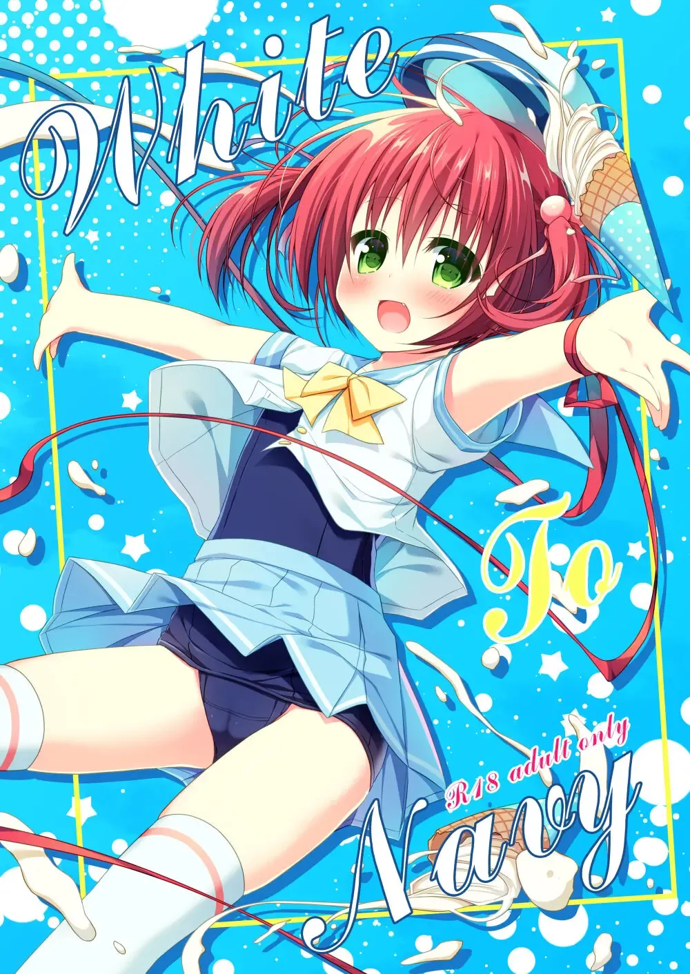 [Hanamiya Natsuka] White to Navy Fhentai - Page 1