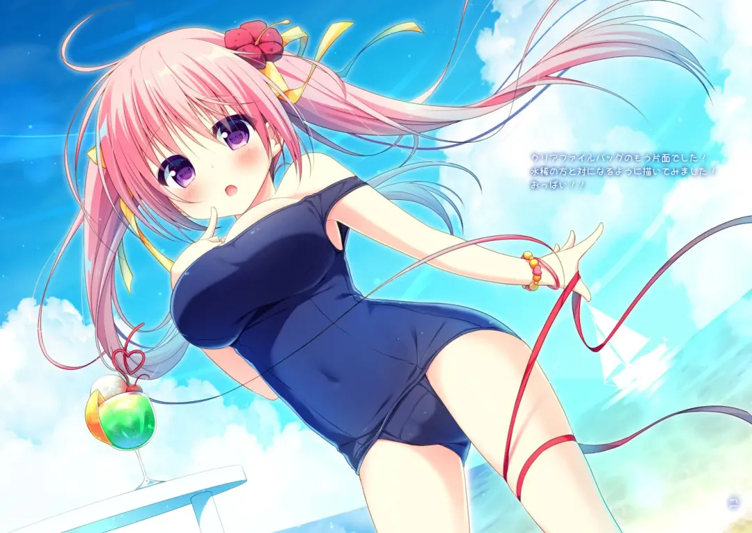 [Hanamiya Natsuka] White to Navy Fhentai - Page 11